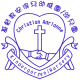 school logo- website
