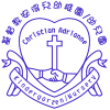 school logo- website